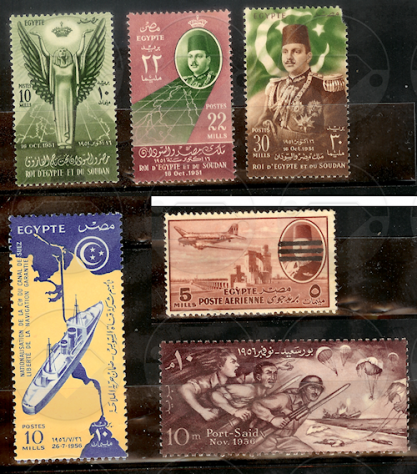 EGITTO 1944-1958 francobolli nuovi - Foto 3
