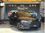 Audi Q5 SPB S-Line 40 TDI Quattro S Tronic
