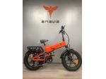 FAT BIKE ENGWE 250w 48v 13Ah ENGINE X NUOVO
