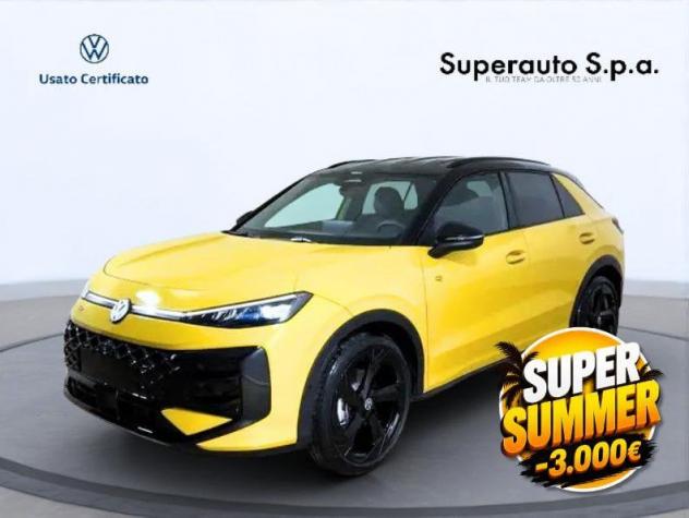Volkswagen T-Roc 1.5 eTSI 110kW ACT R-Line DSG