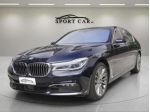 BMW 730 d xDrive Eccelsa rif. 23395282
