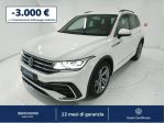Volkswagen Tiguan 2ª serie 2.0 TDI 150 CV SCR DSG R-Line