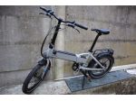 ebike Legend Monza 2025 – Batteria 14Ah (504Wh)