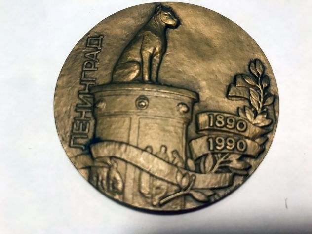 Medaglia da Tavolo 1990 URSS - Foto 3