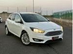 Ford Focus 1.5 TDCi 95 CV Start&Stop Titanium
