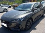 FORD Focus 5p ST-Line 1.0T EcoBoost Hybrid 155 CV Powershift  rif. 23916163