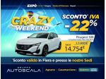 PEUGEOT 308 1.2 PureTech Turbo 130cv S&S Allure rif. 23761596