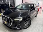 Audi Q3 35 TDI S tronic 150cv TOTAL S-LINE X3 FULL2021