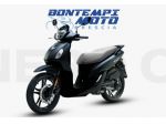 Sym Symphony 50 2025 CON BAULETTO ORIGINALE