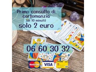 Primo consulto di 10 minuti a soli € 2 con carta di credito e postepay
