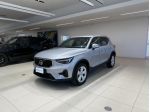 Volvo XC40 B3 automatico Core