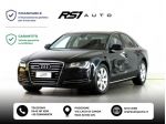 Audi A8 3.0 TDI 250 CV quattro tiptronic  FINANZIABILE