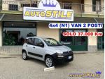 FIAT Panda 4X4 0.9 TwinAir 85cv - AUTOCARRO N1 2 POSTI 2posti rif. 24143085