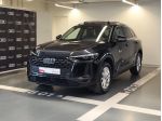 Audi Q5 Q5 2.0 tdi mhev+ quattro 204cv s-tronic