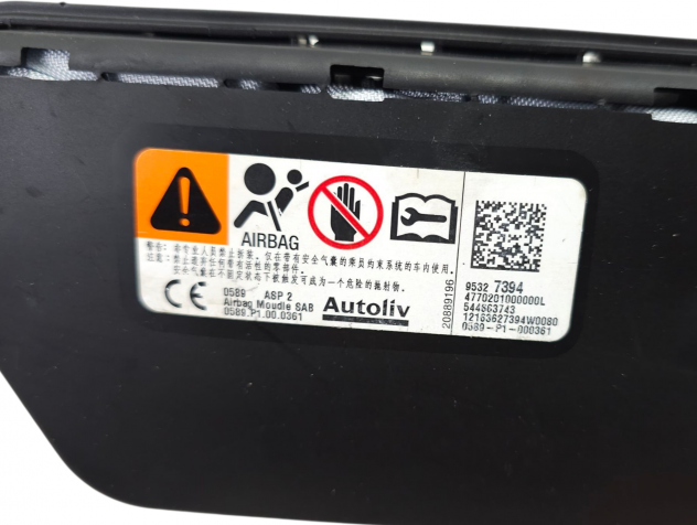 AIRBAG SEDILE SINISTRO OPEL Mokka X 95327394 (16) - Foto 11