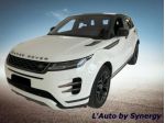 LAND ROVER Range Rover Evoque 2.0D I4 180 CV AWD Auto R-Dynamic SE rif. 23821463