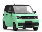 BIRBA Birba 13,9 kWh Classic rif. 23408268