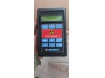 Guardian Ray mod. smart grey 712-f0