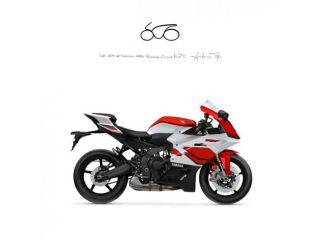 YAMAHA YZF R6 YZF R9 2026 Anniversary White