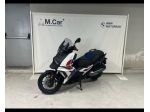 BMW Motorrad C 400 X C Scooter Abs my21