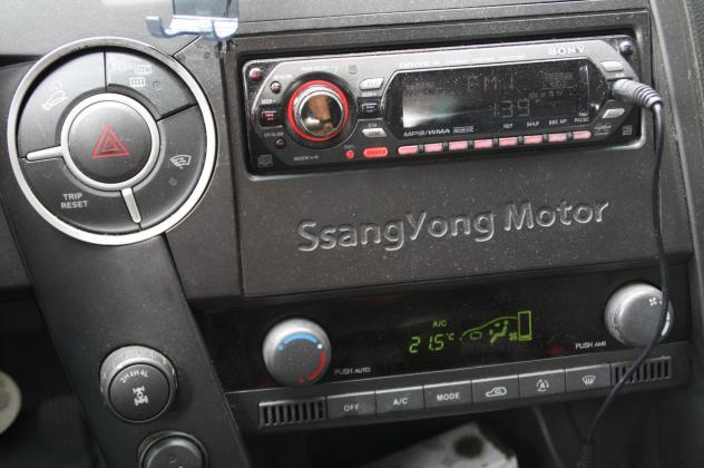 SsangYong Kyron/New Kyron Kyron 2.0 xdi Plus 4wd - LEGGERE - Foto 10