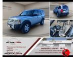 LAND ROVER Discovery 3 2.7 TDV6 S rif. 23536750
