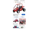 Motore 150 cc per kart trial