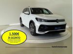 Volkswagen Tiguan 1.5 TSI eHybrid 150KW R-Line Plus DSG