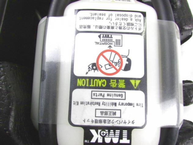 75231-52010 COMPRESSORE GONFIAGGIO PNEUMATICI CON SIGILLANTE RIPARAZIONE SUBARU TREZIA 1.3 B 73KW 6M 5P (2011) RICAMBIO USATO - Foto 4