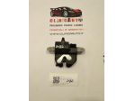 SERRATURA PORTELLONE POSTERIORE OPEL Meriva 3° Serie 13317445 (10)