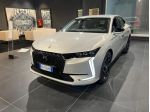 DS DS 4 BlueHDi 130 Automatico Edition France
