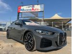 BMW 420D MHEV 190 CV M-SPORT X-DRIVE TETTO FULL