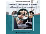 Assistenza specialistica in materia di brevetti per la tua invenzione