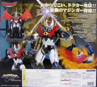 MAZINKAISER MAX FACTORY - Foto 2