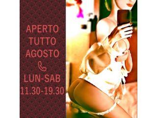 Massaggi - benessere Milano - PERCORSI RELAX ZEN e SENSUALITA ALLE PORTE DI MILANO Tel:3515829609