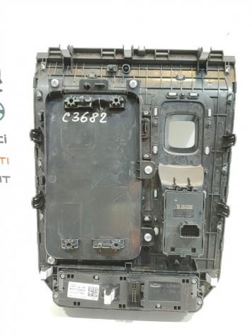 VANO PORTAOGGETTI DR 7 Serie 808001166AA SQRE4T15C (23) - Foto 4