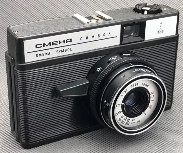 Fotocamera SMENA, Symbol 35 mm LOMOGRAFIA LOMO fotocamera compatta 35 mm URSS. - Foto 3