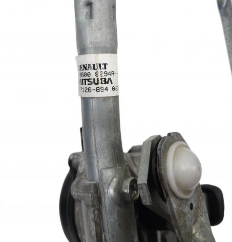 MOTORINO TERGI ANT COMPLETO DI TANDEM RENAULT CLIO Serie V 288008294R (19) - Foto 14