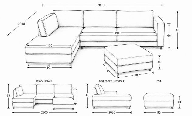 Divano Letto DASSI MILANO MAXI + POUF - Foto 8