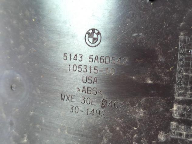 51435A6D542 RIVESTIMENTO INTERNO INFERIORE MONTANTE CENTRALE LATO DESTRO BMW X4 G02 LCI 20IX 2.0 B 4X4 135KW AUT 5P (2024) RICAMBIO USATO - Foto 5