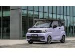 BIRBA Birba 13,9 kWh Classic rif. 23408258