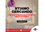 Personal trainer