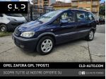 Opel Zafira 1.8 16v Elegance GPL 7POSTI