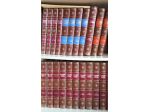 ENCICLOPEDIA MOTTA 4 EDIZIONE COMPLETA DI 20 VOLUMI 1982