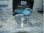 Radiatore olio motore mercedes sprinter 6461880301