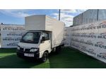 PIAGGIO Porter 1.3 GPL Cabinato TELONATO Eco-Power Std (1,5t) rif. 23718548
