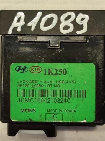 PRESA AUX/USB HYUNDAI iX20 Serie 96120-1K250 G4FA (1019) - Foto 3