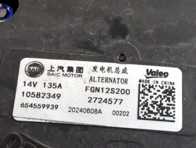 10582349 ALTERNATORE MG ZS 1.5 G 78KW 5M 5P (2025) RICAMBIO USATO - Foto 4