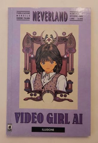 Video Girl Ai Illusione -7 di Masakazu Katsura Ed.Star Comics, ottobre 1993