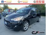 CITROEN C3 1.4HDI 50KW - NO BOLLO!!